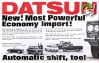 Datsun 1967 1-1.jpg